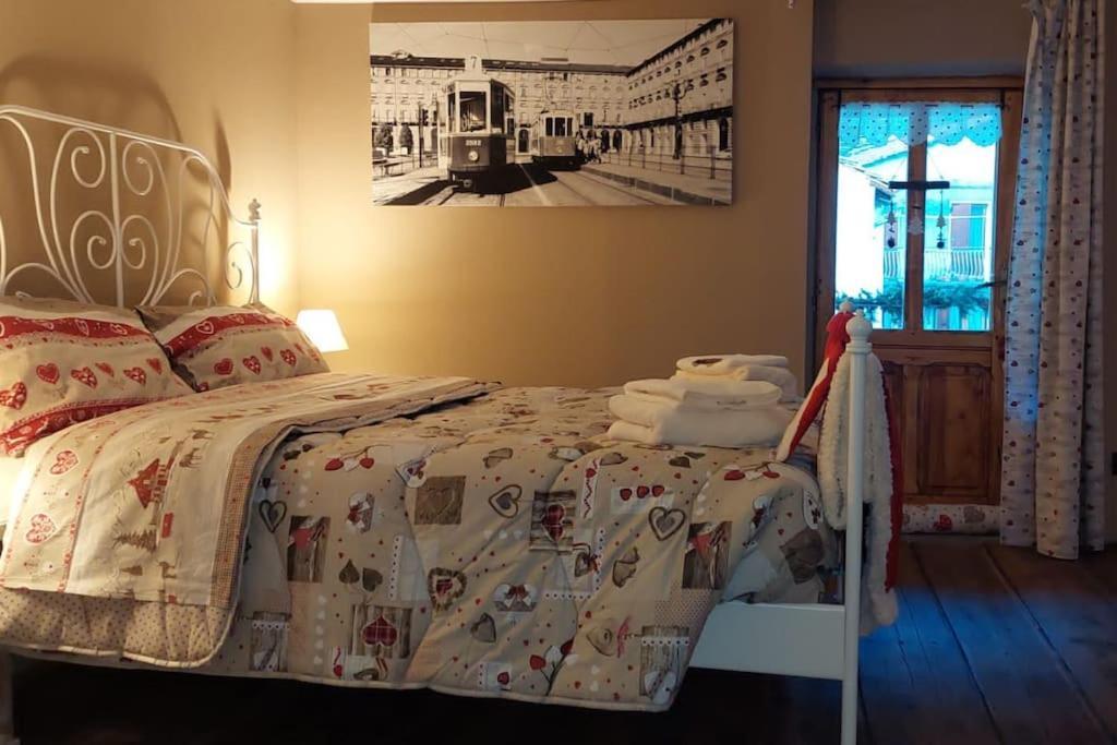 Apartment Casa - Ele Exilles